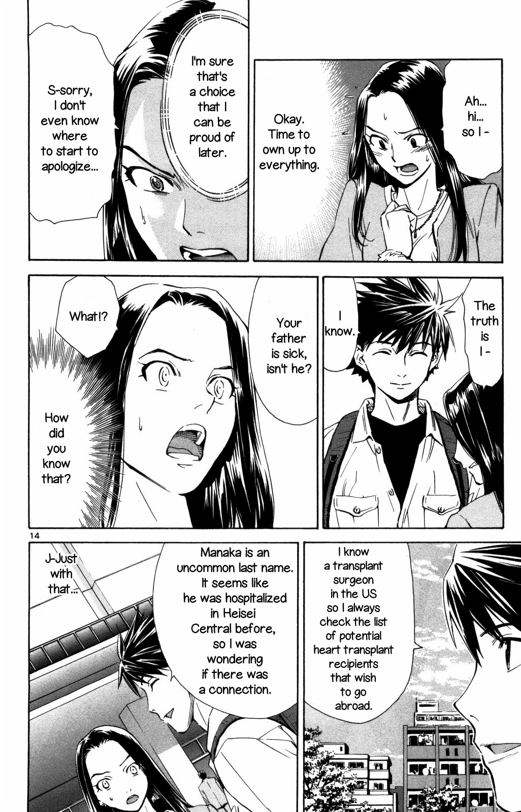 Saijou no Meii Chapter 69 page 14 - Chapter 69: The Right to Judge a Person