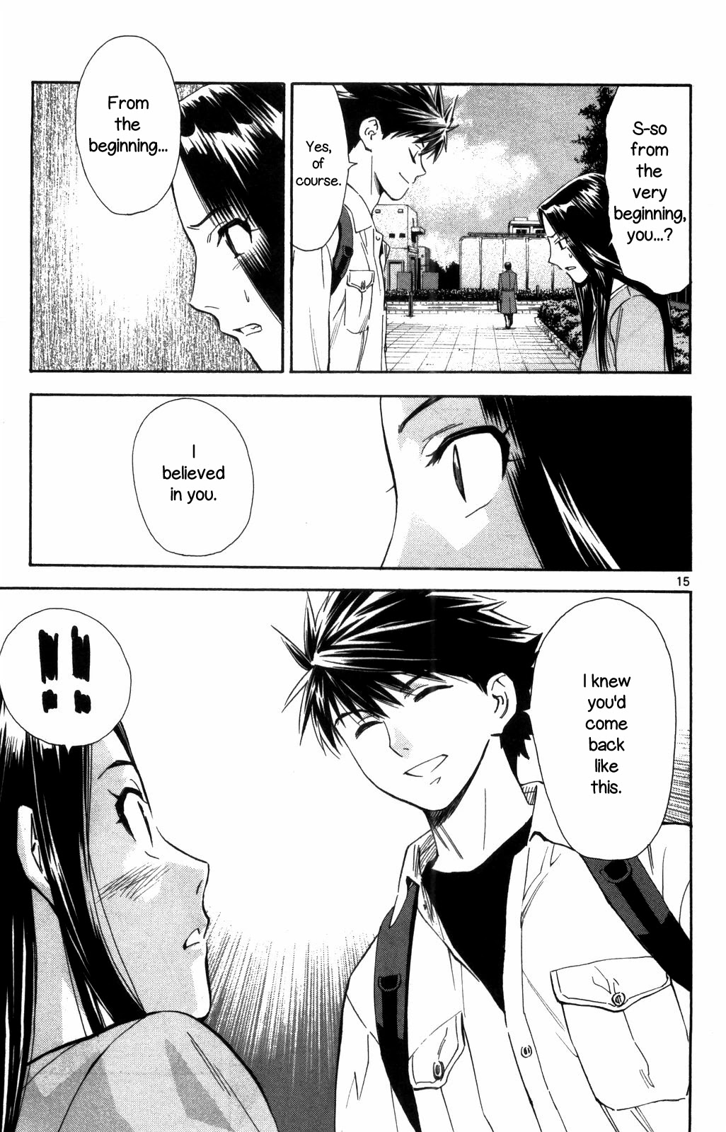 Saijou no Meii Chapter 69 page 15 - Chapter 69: The Right to Judge a Person