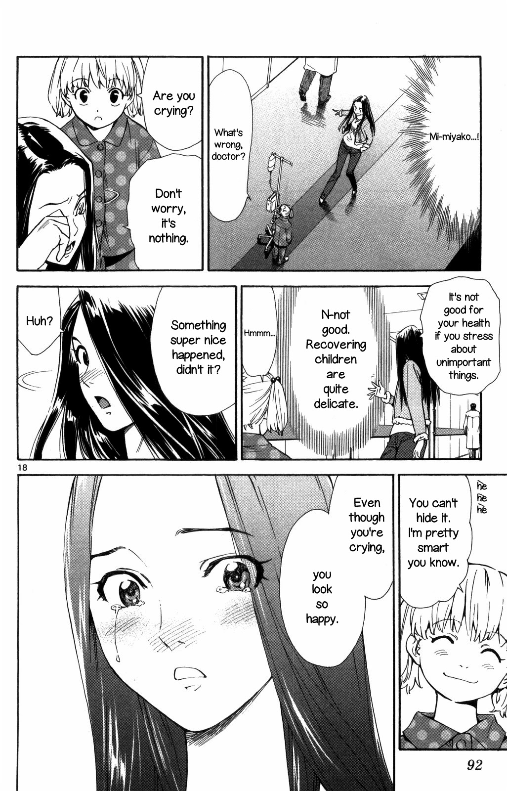 Saijou no Meii Chapter 69 page 18 - Chapter 69: The Right to Judge a Person
