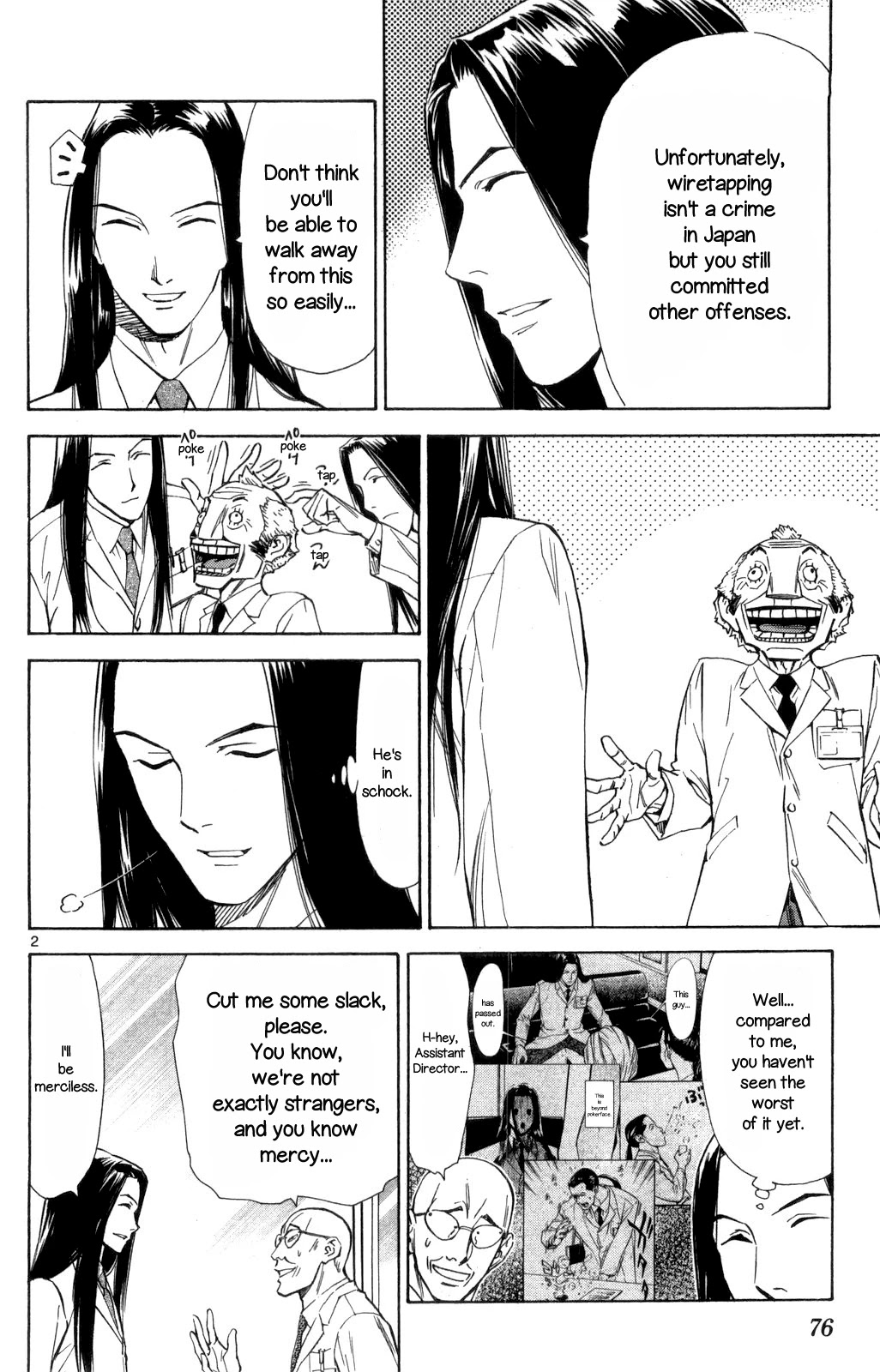 Saijou no Meii Chapter 69 page 2 - Chapter 69: The Right to Judge a Person