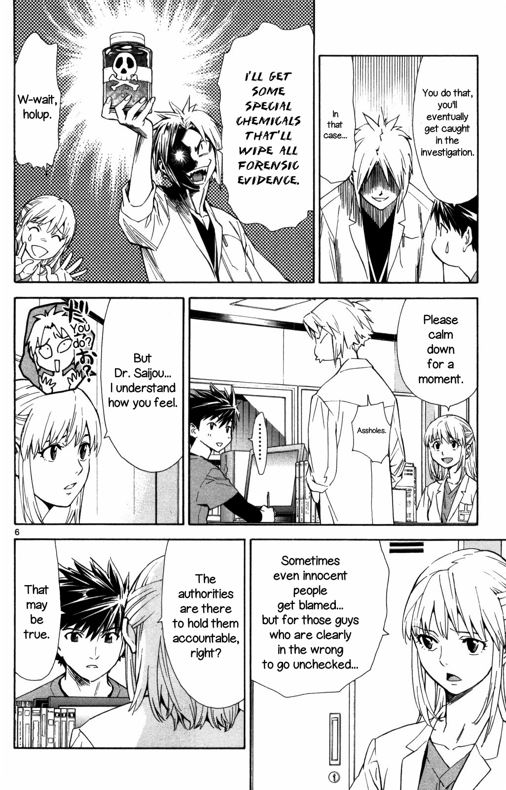 Saijou no Meii Chapter 69 page 6 - Chapter 69: The Right to Judge a Person