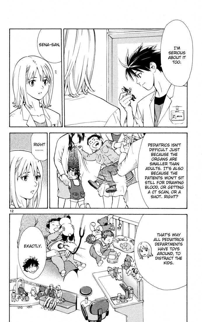 Saijou no Meii Chapter 7 page 12 - Chapter 7 : The Power Of Figures