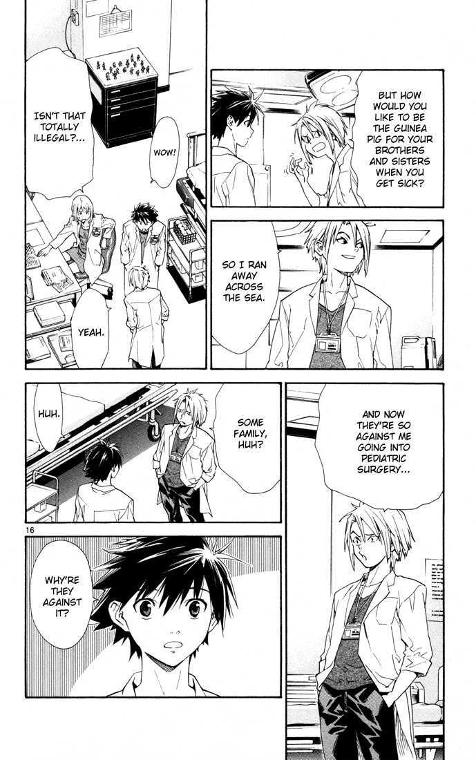 Saijou no Meii Chapter 7 page 16 - Chapter 7 : The Power Of Figures