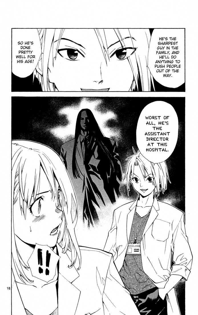 Saijou no Meii Chapter 7 page 18 - Chapter 7 : The Power Of Figures