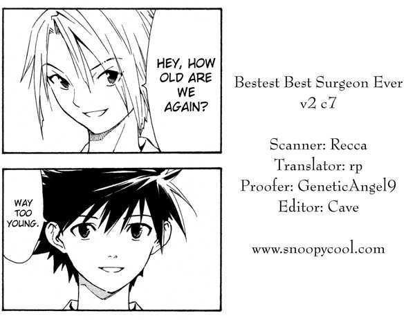 Saijou no Meii Chapter 7 page 19 - Chapter 7 : The Power Of Figures