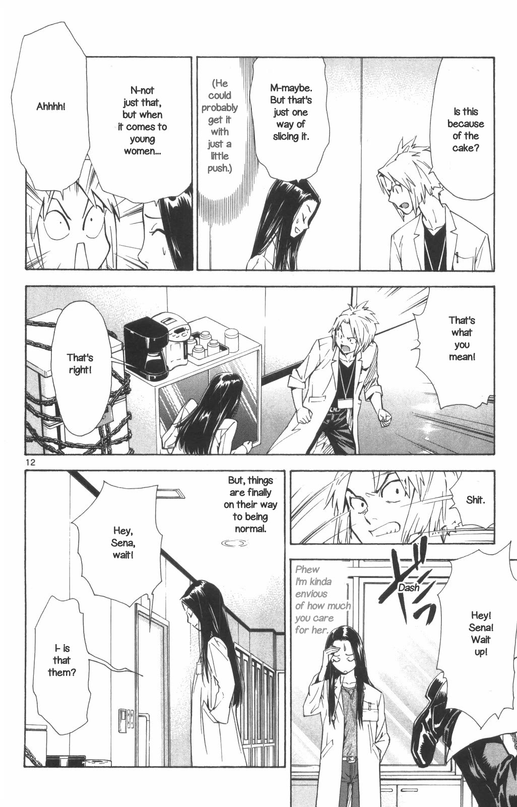 Saijou no Meii Chapter 70 page 12 - Chapter 70: Miyako-chan's Advice
