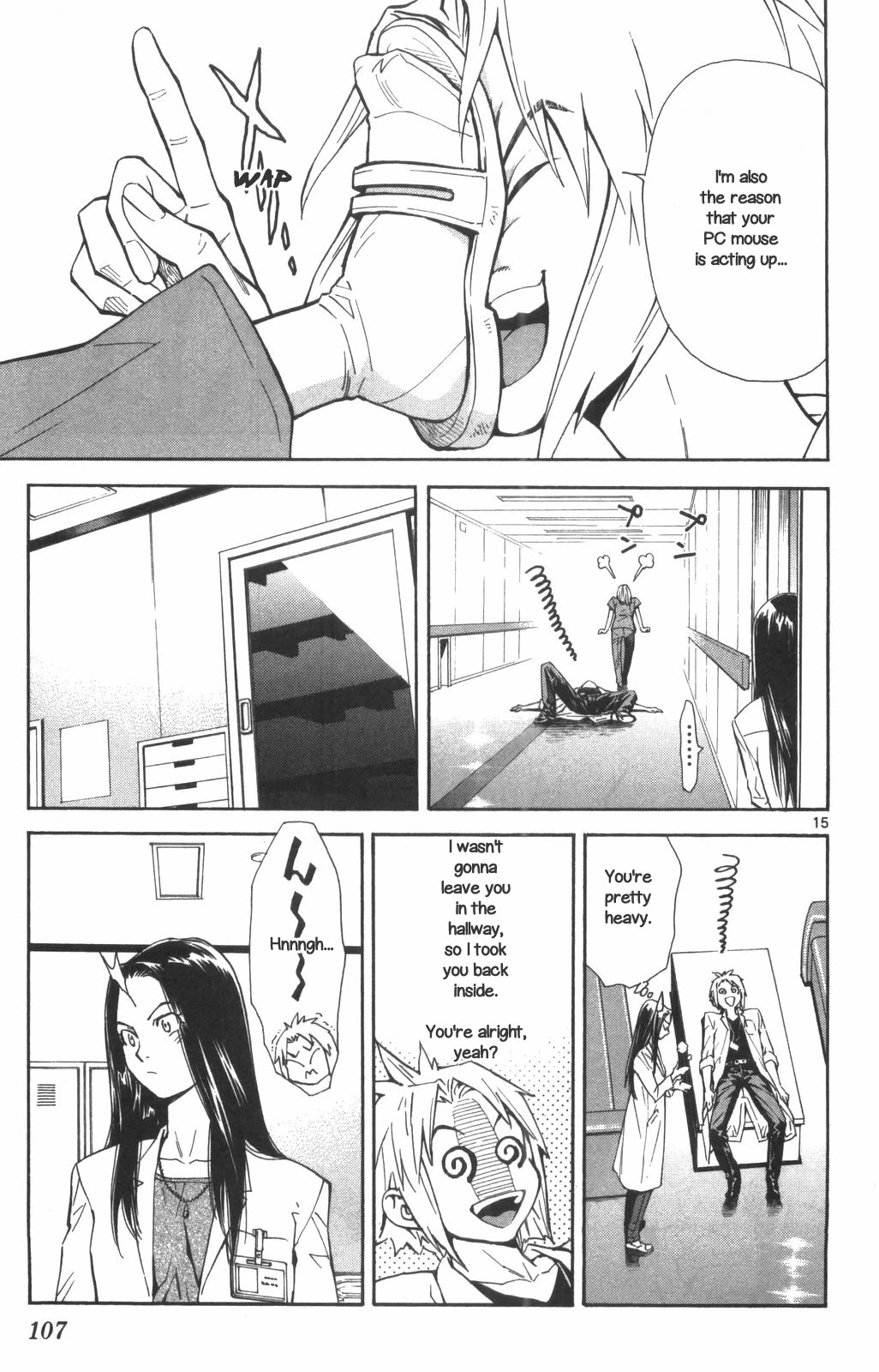 Saijou no Meii Chapter 70 page 15 - Chapter 70: Miyako-chan's Advice