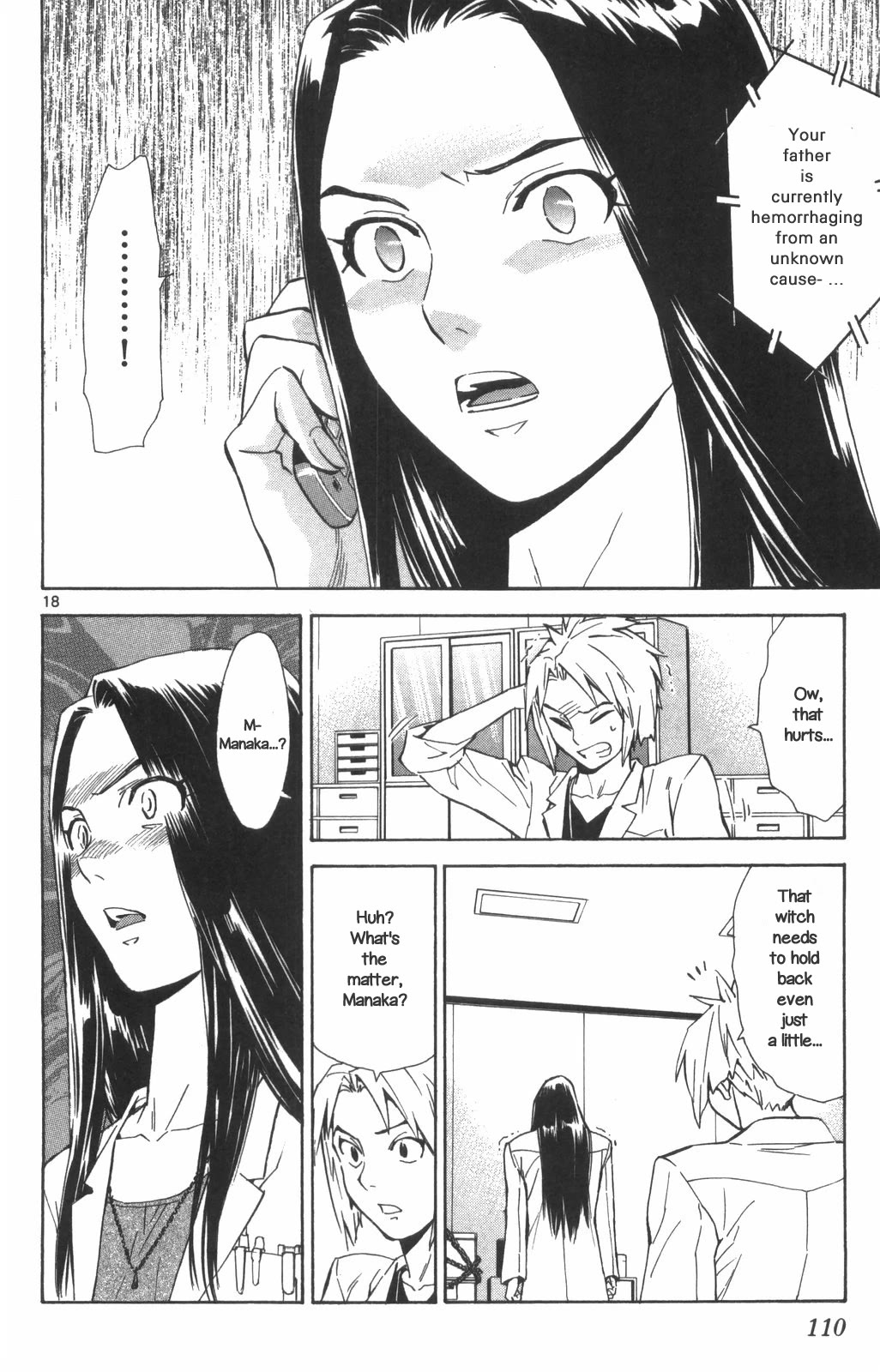 Saijou no Meii Chapter 70 page 18 - Chapter 70: Miyako-chan's Advice