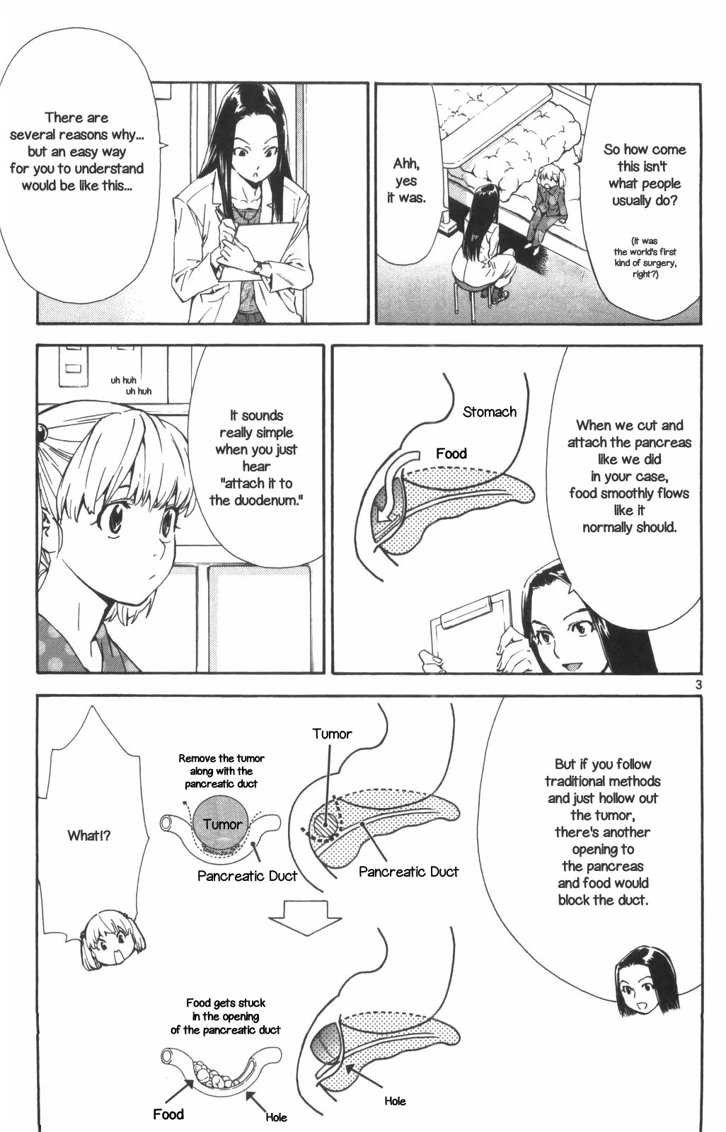 Saijou no Meii Chapter 70 page 3 - Chapter 70: Miyako-chan's Advice
