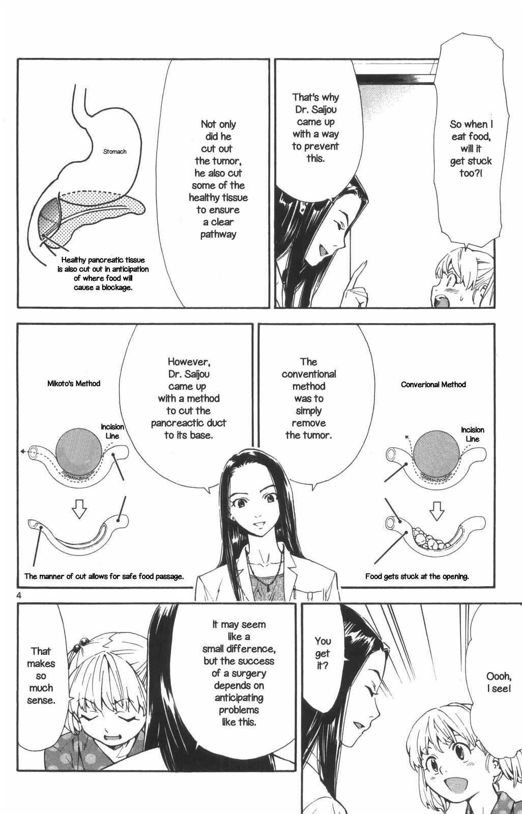 Saijou no Meii Chapter 70 page 4 - Chapter 70: Miyako-chan's Advice