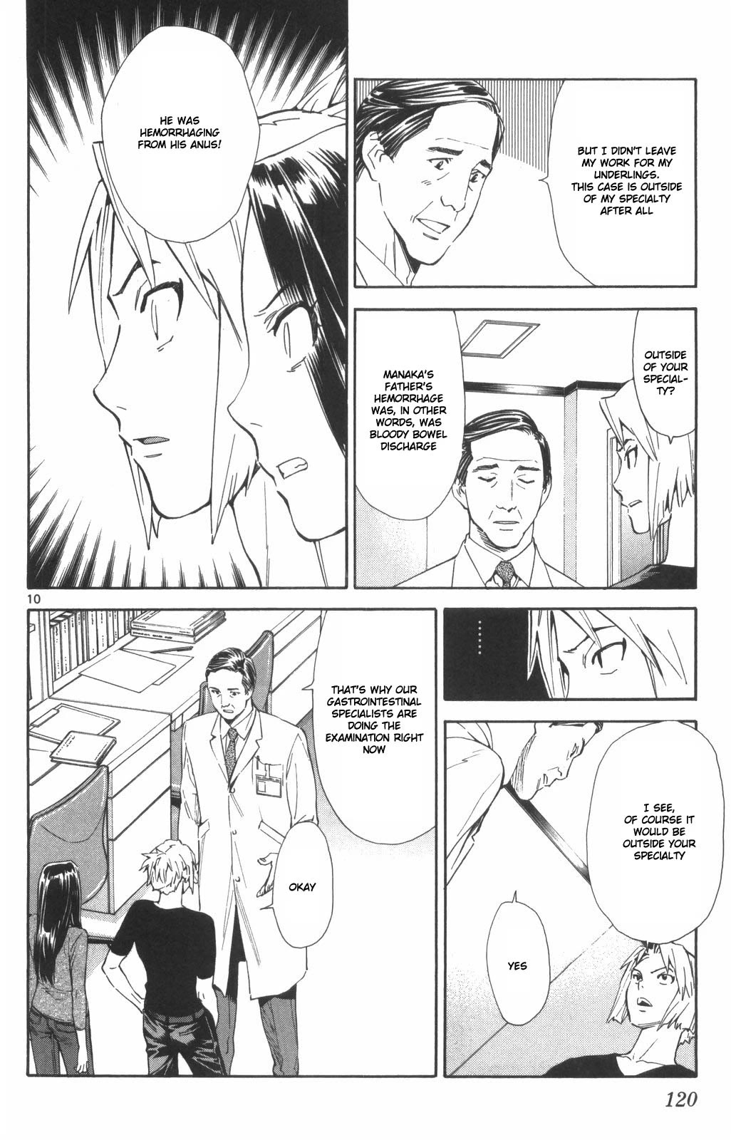 Saijou no Meii Chapter 71 page 10 - Chapter 71: Super Doctor Appears?