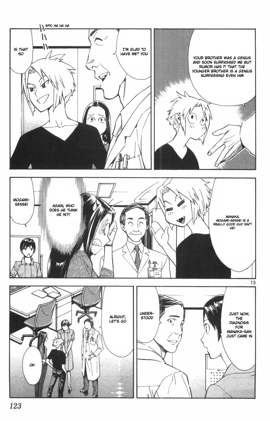 Saijou no Meii Chapter 71 page 13 - Chapter 71: Super Doctor Appears?