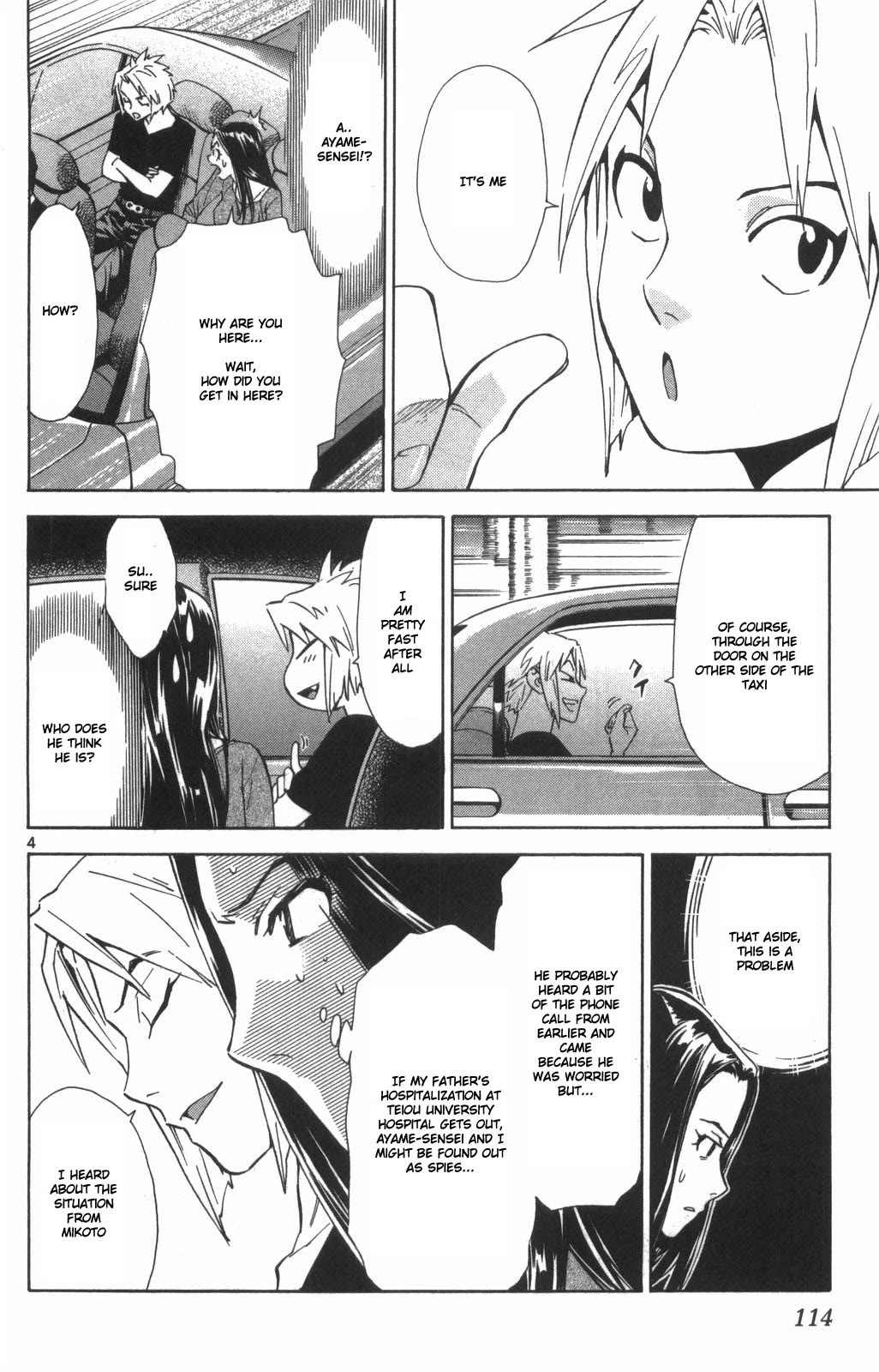 Saijou no Meii Chapter 71 page 4 - Chapter 71: Super Doctor Appears?