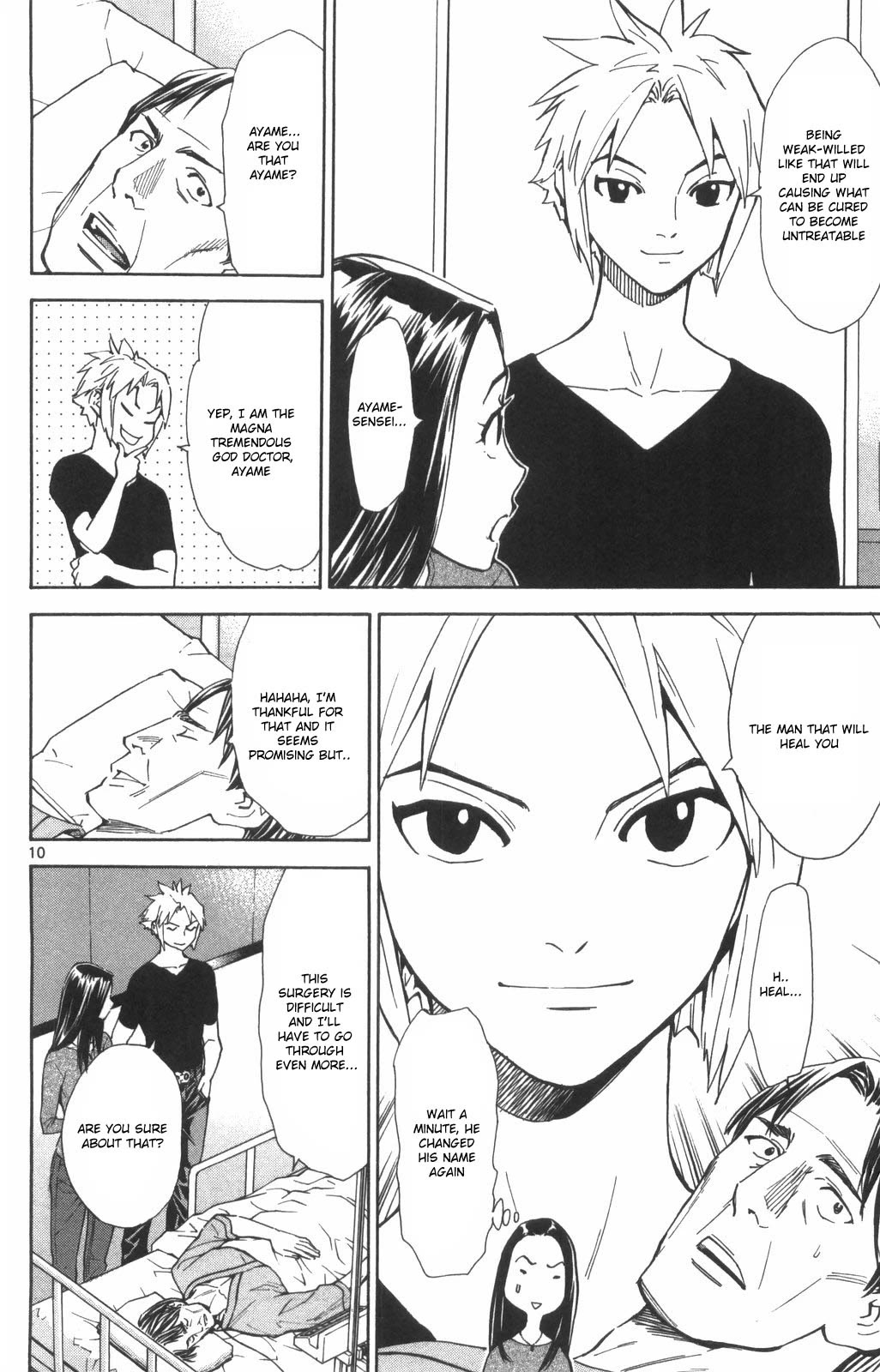Saijou no Meii Chapter 72 page 10 - Chapter 72: Ayame's essence