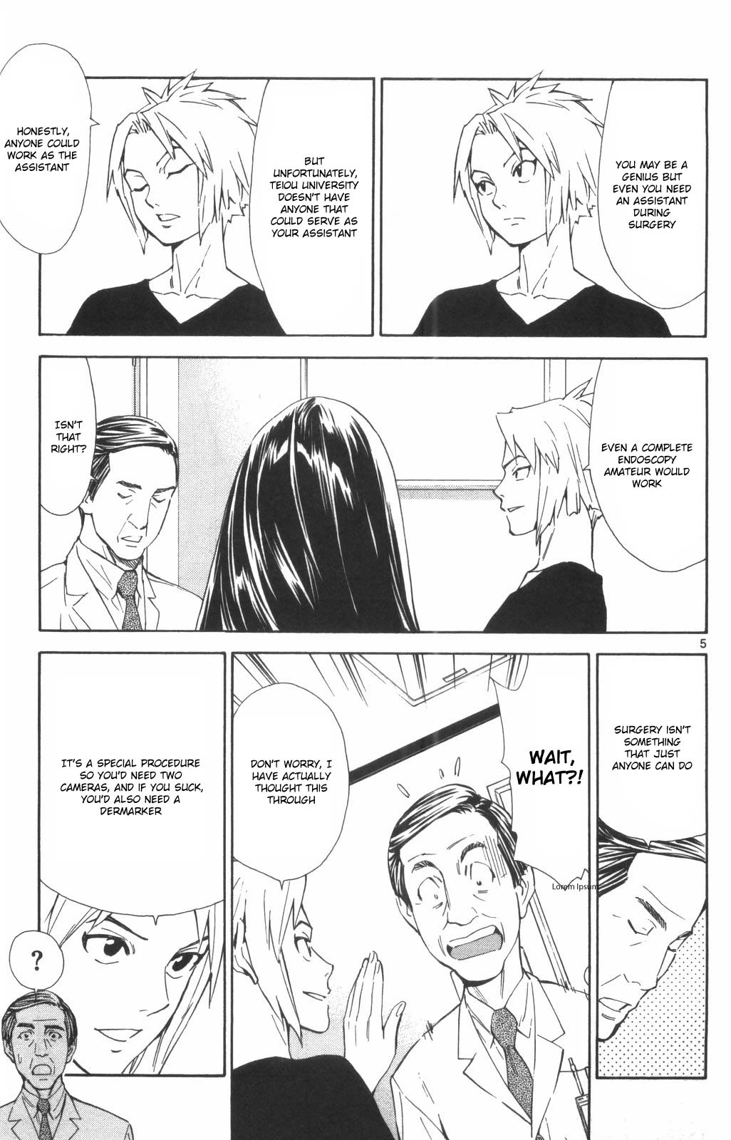 Saijou no Meii Chapter 72 page 5 - Chapter 72: Ayame's essence