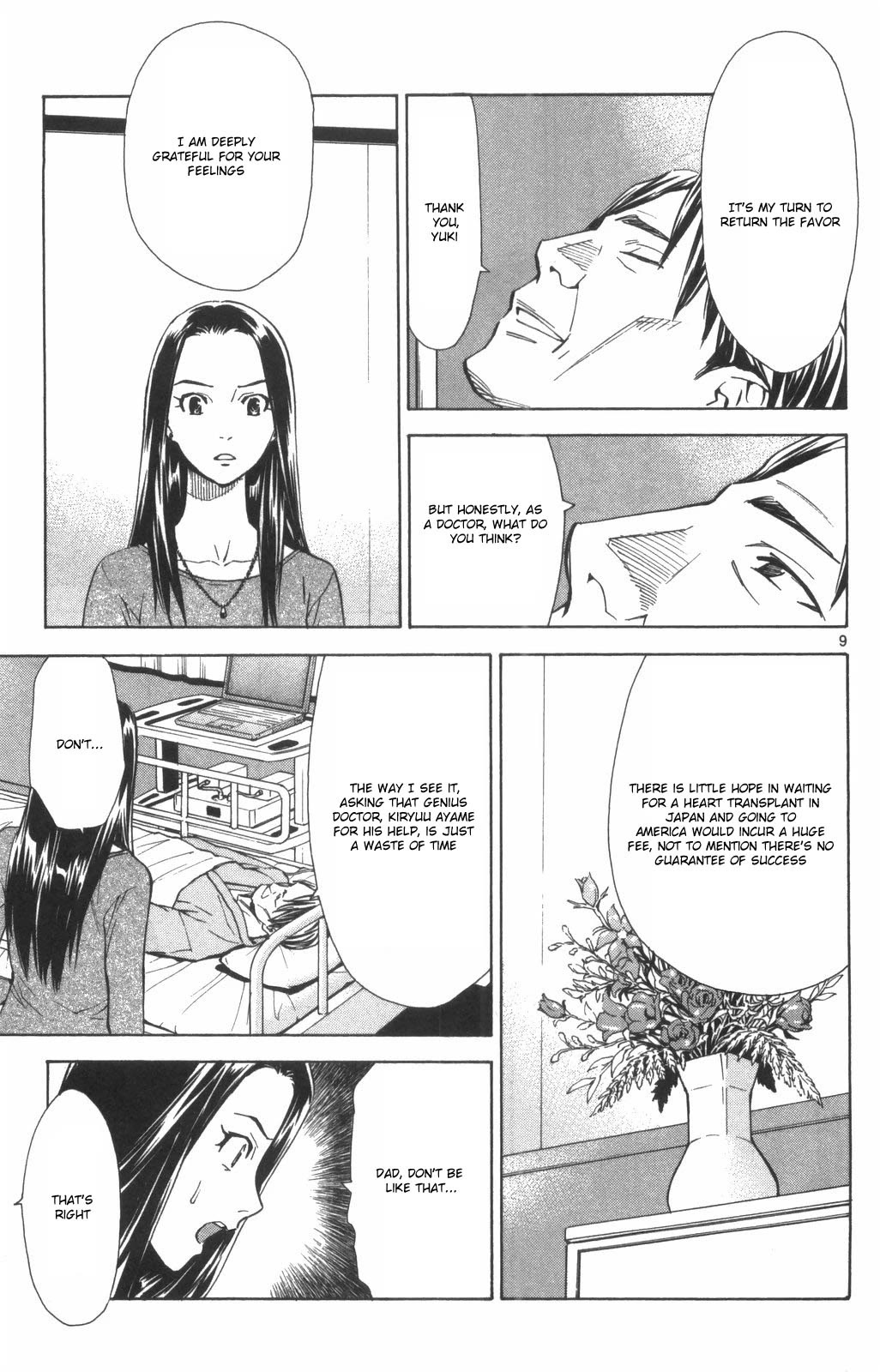 Saijou no Meii Chapter 72 page 9 - Chapter 72: Ayame's essence