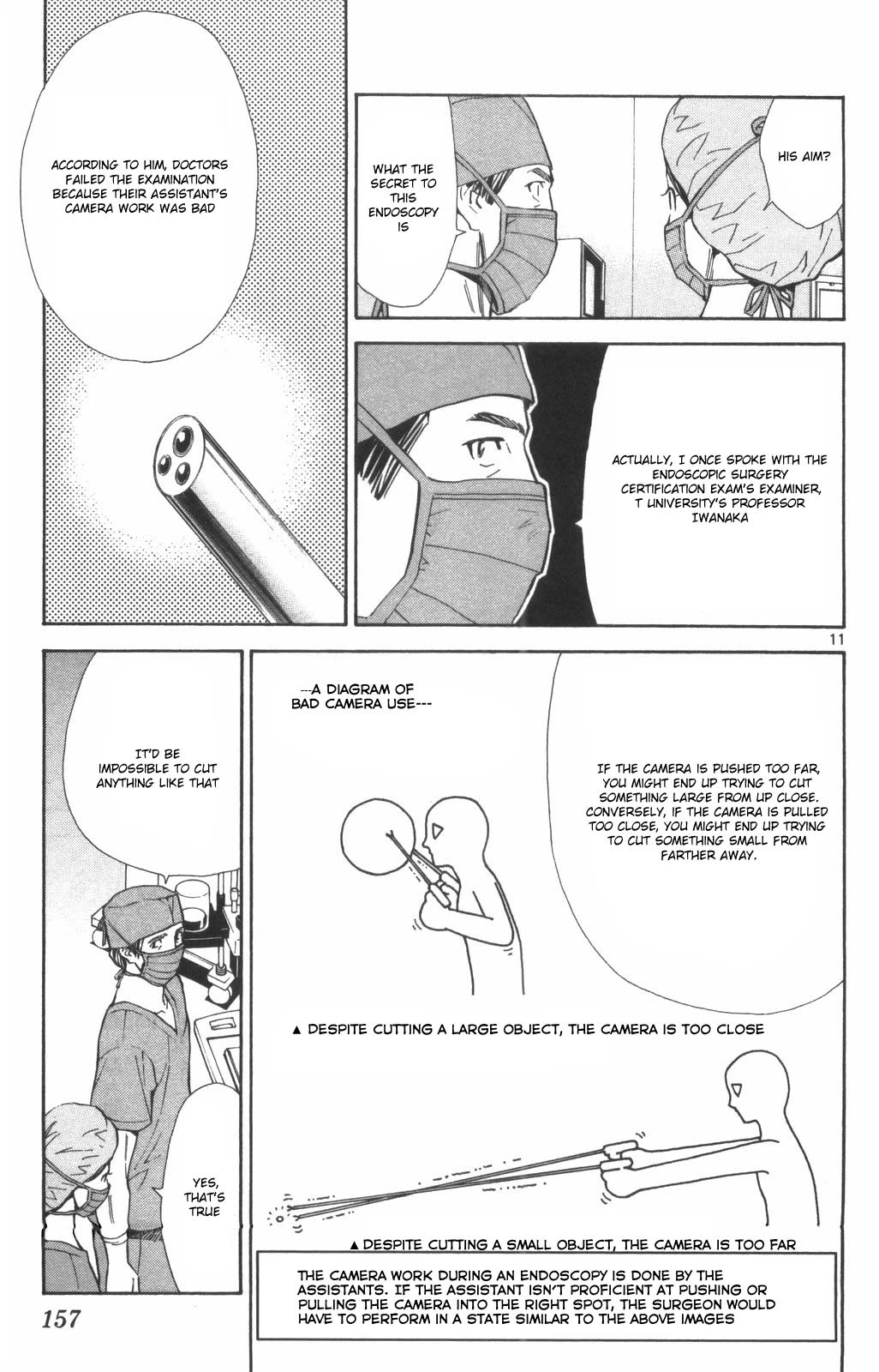 Saijou no Meii Chapter 73 page 11 - Chapter 73: Ayame's True Abilities