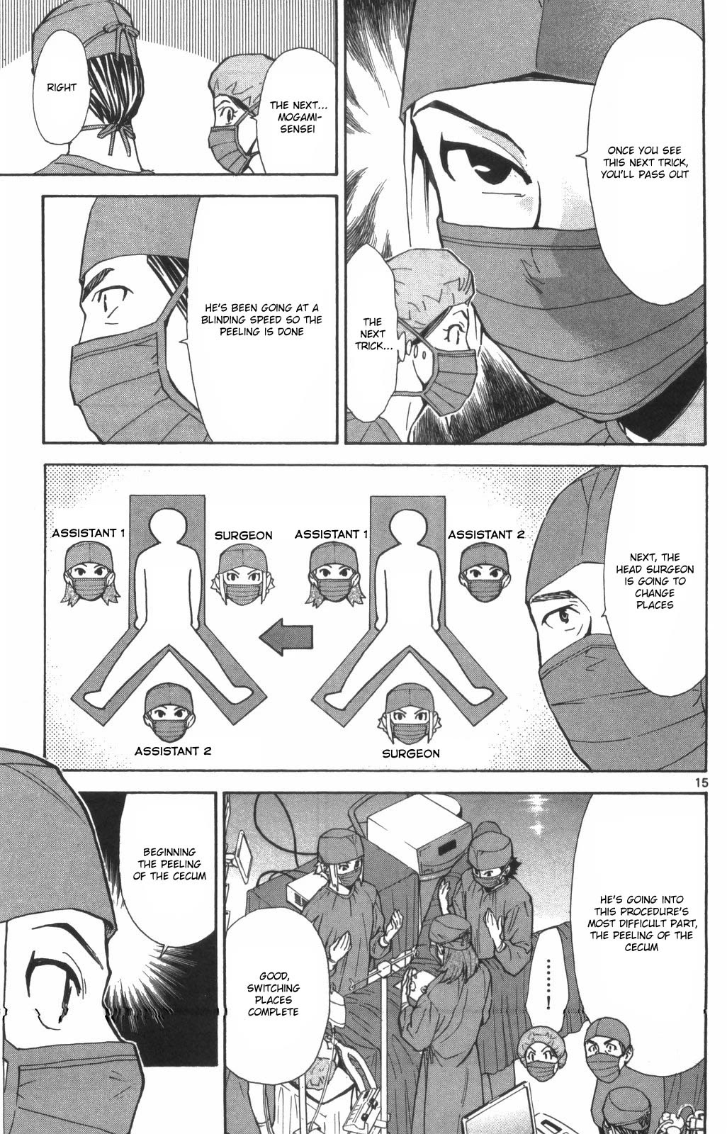Saijou no Meii Chapter 73 page 15 - Chapter 73: Ayame's True Abilities