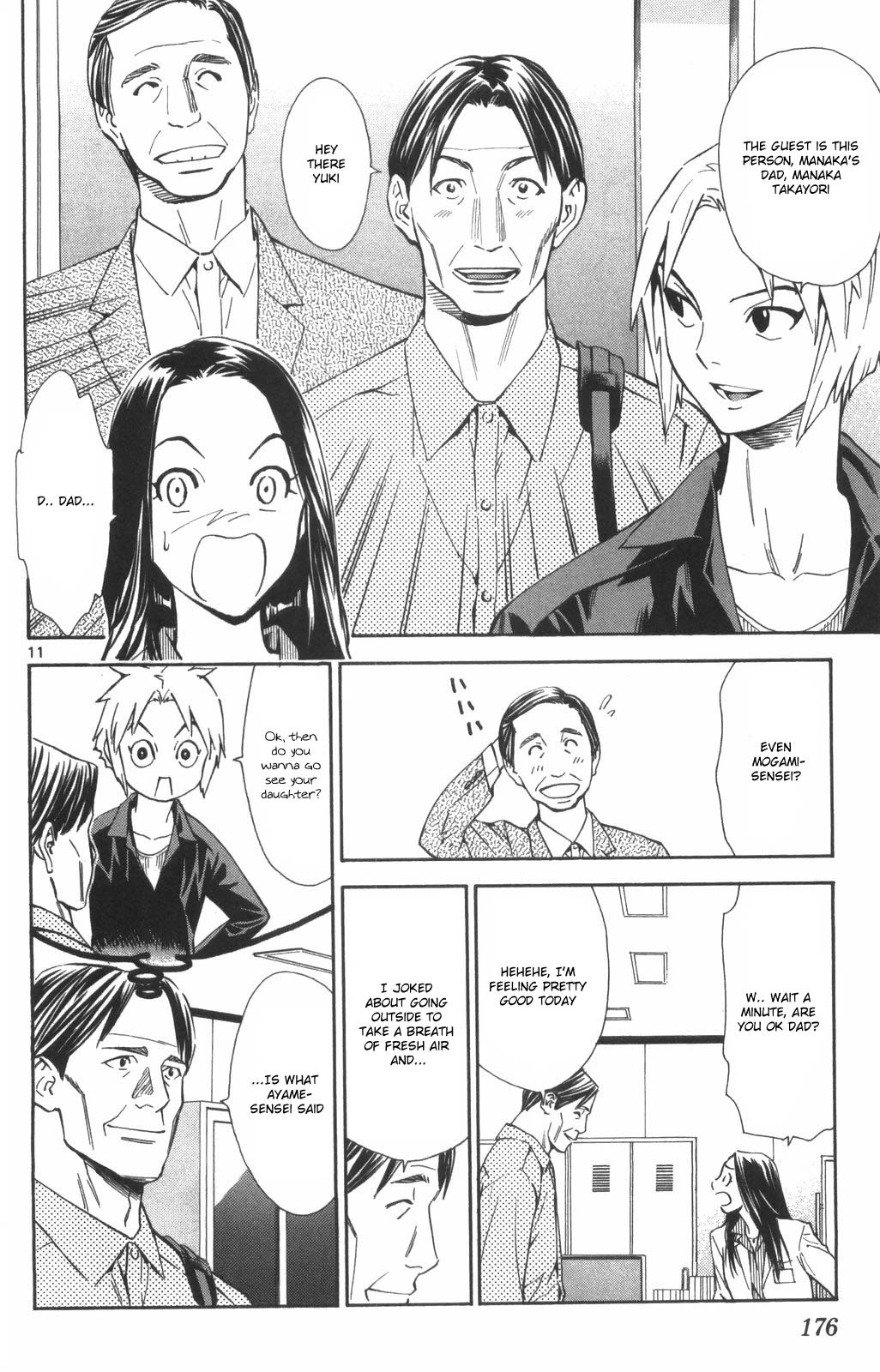 Saijou no Meii Chapter 74 page 10 - Chapter 74: Ayame's Goal
