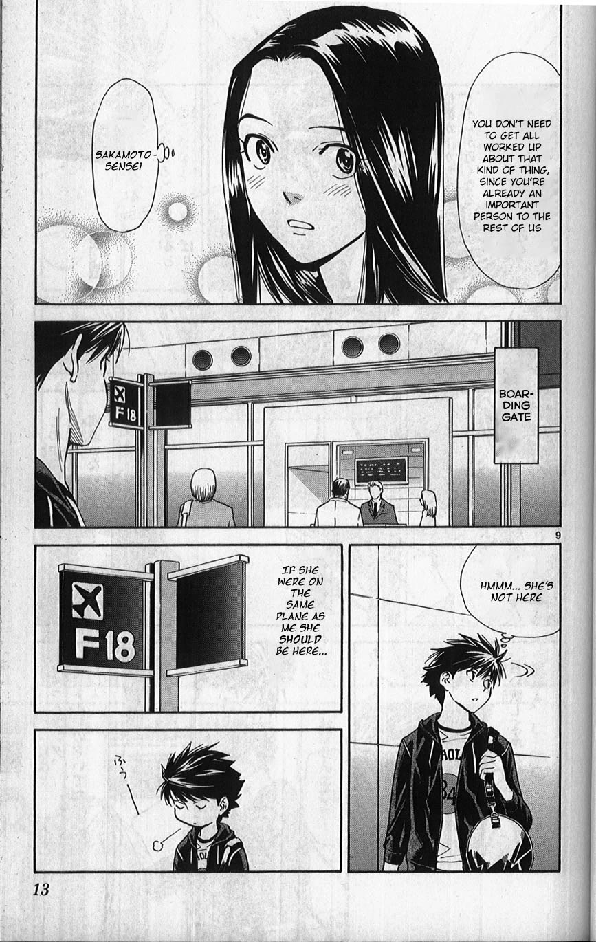 Saijou no Meii Chapter 75 page 10 - Chapter 75: A Real Freak