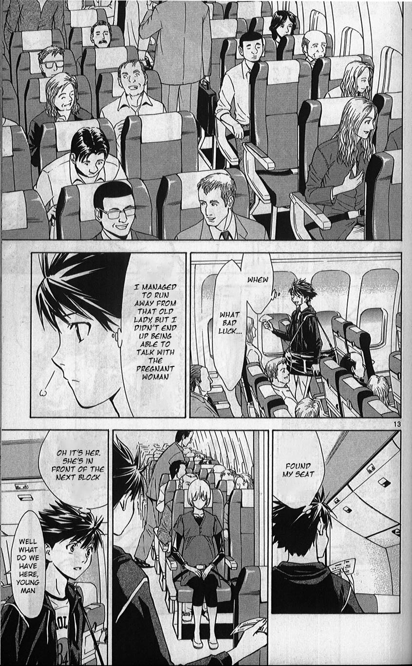 Saijou no Meii Chapter 75 page 14 - Chapter 75: A Real Freak