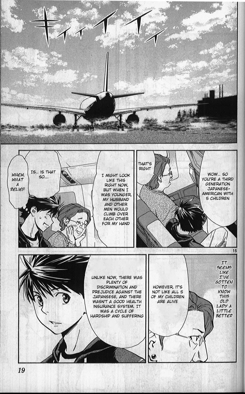 Saijou no Meii Chapter 75 page 16 - Chapter 75: A Real Freak
