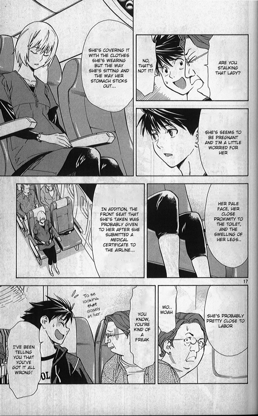 Saijou no Meii Chapter 75 page 18 - Chapter 75: A Real Freak