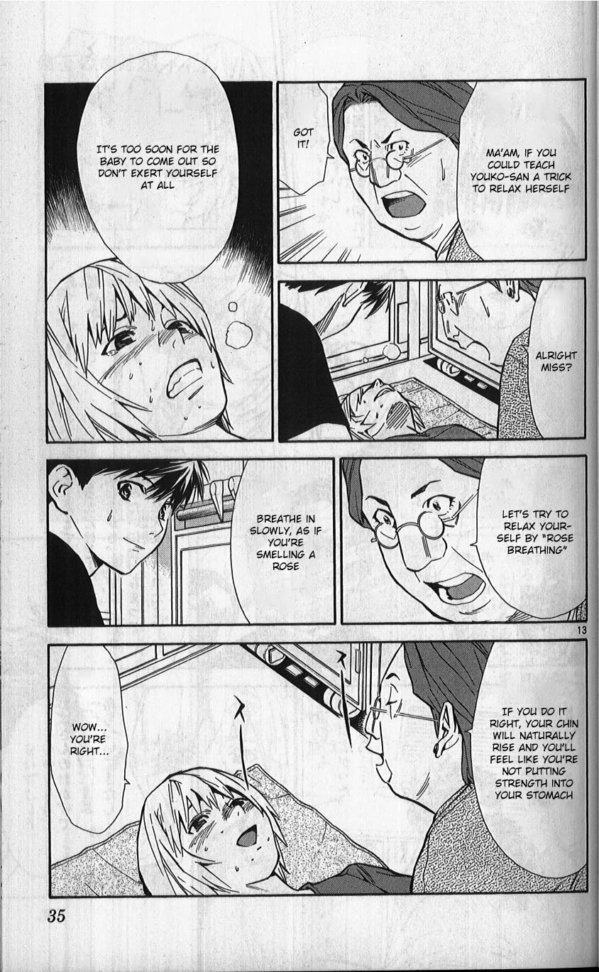 Saijou no Meii Chapter 76 page 13 - Chapter 76: Ultimate Decision