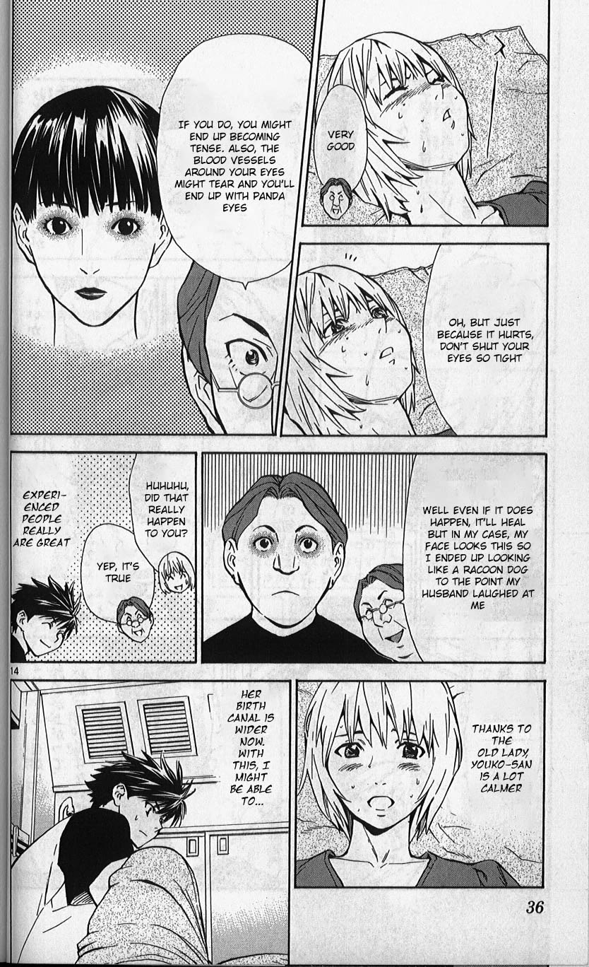 Saijou no Meii Chapter 76 page 14 - Chapter 76: Ultimate Decision