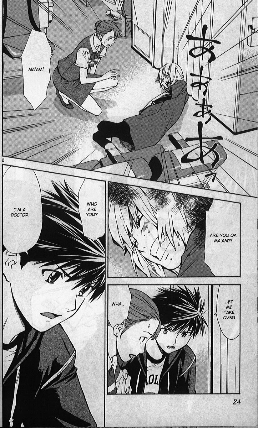 Saijou no Meii Chapter 76 page 2 - Chapter 76: Ultimate Decision
