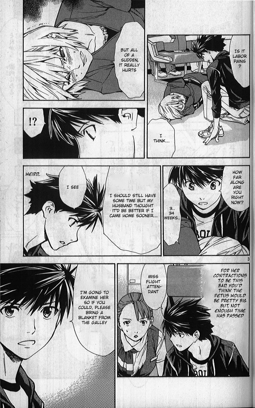 Saijou no Meii Chapter 76 page 3 - Chapter 76: Ultimate Decision