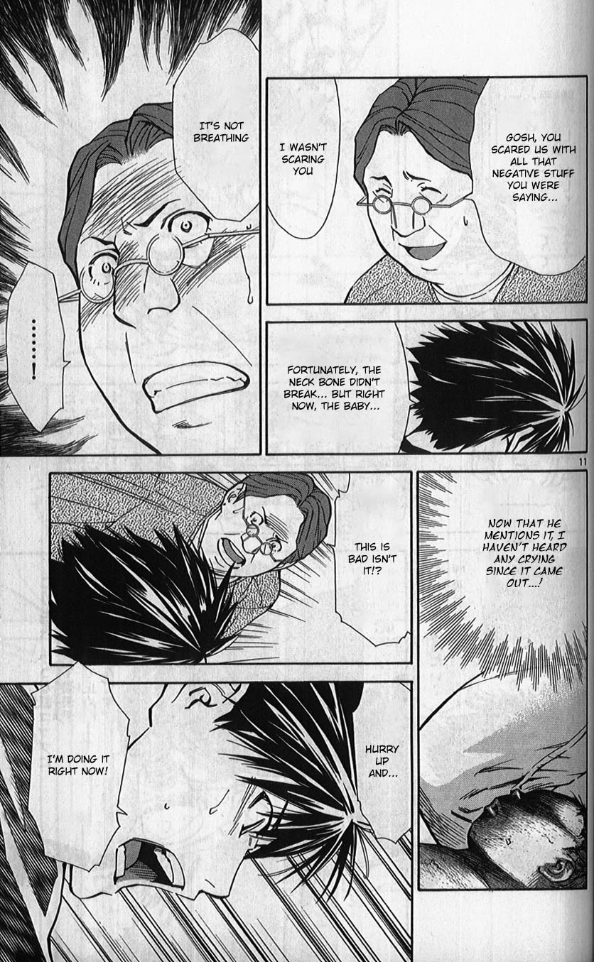Saijou no Meii Chapter 77 page 11 - Chapter 77: The Old Lady's Change of Heart