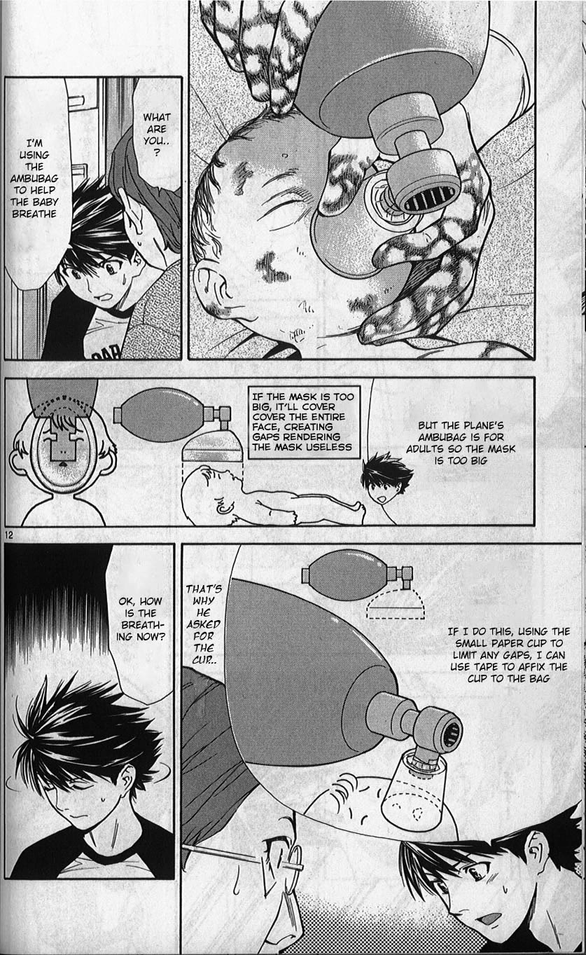 Saijou no Meii Chapter 77 page 12 - Chapter 77: The Old Lady's Change of Heart