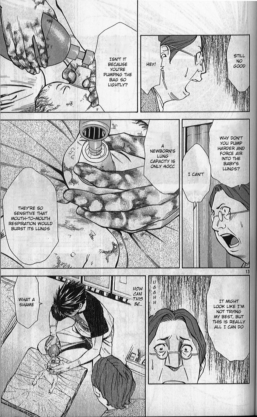 Saijou no Meii Chapter 77 page 13 - Chapter 77: The Old Lady's Change of Heart