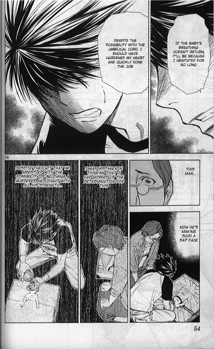 Saijou no Meii Chapter 77 page 14 - Chapter 77: The Old Lady's Change of Heart