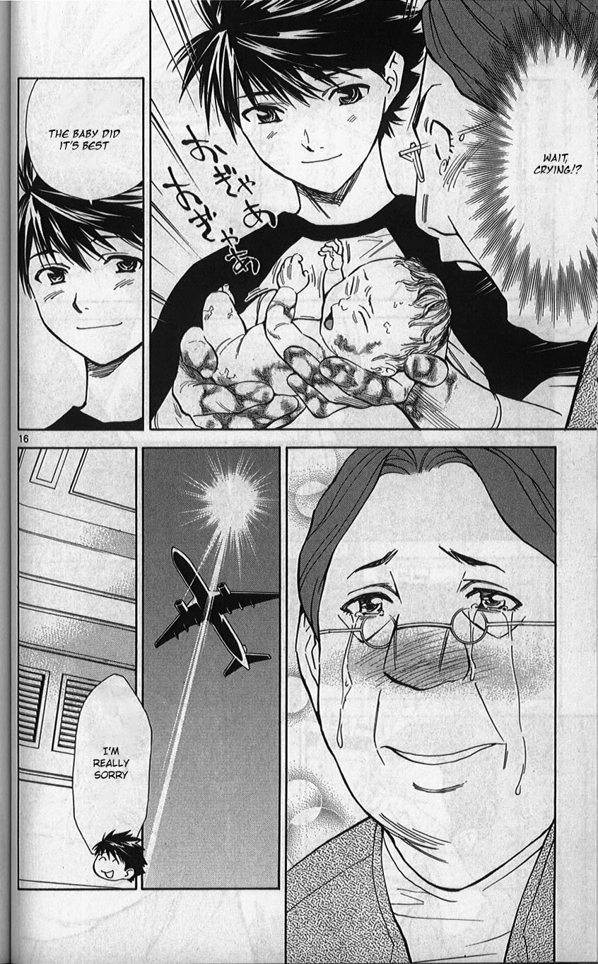 Saijou no Meii Chapter 77 page 16 - Chapter 77: The Old Lady's Change of Heart