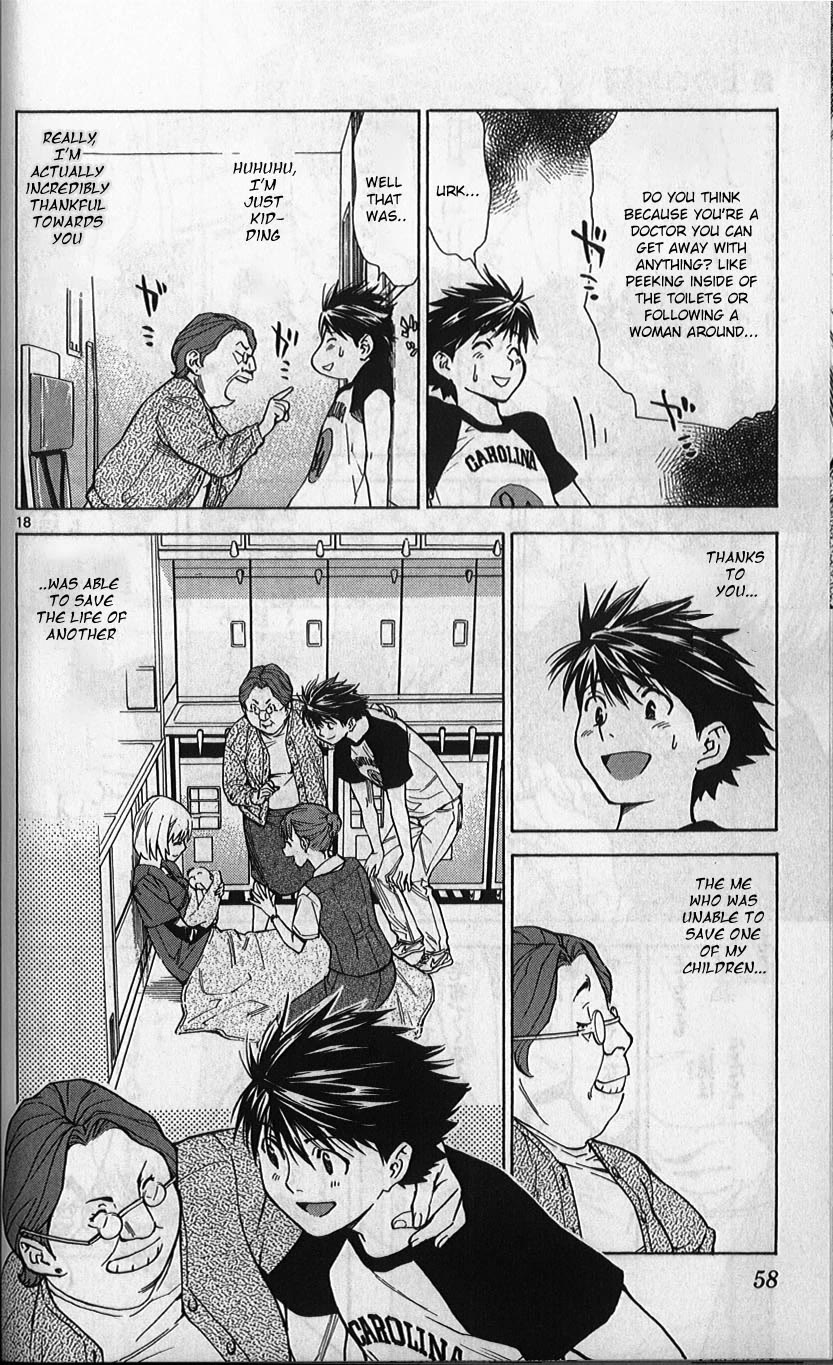 Saijou no Meii Chapter 77 page 18 - Chapter 77: The Old Lady's Change of Heart