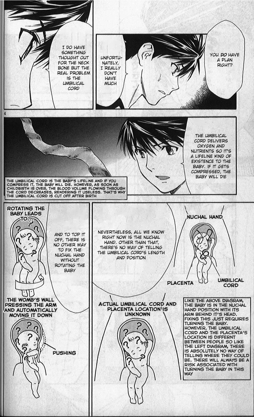 Saijou no Meii Chapter 77 page 4 - Chapter 77: The Old Lady's Change of Heart