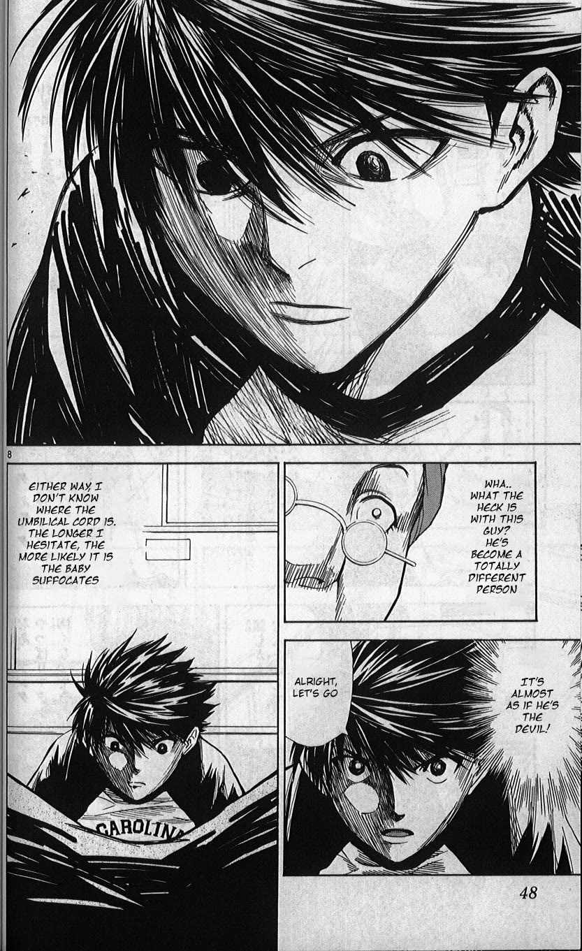 Saijou no Meii Chapter 77 page 8 - Chapter 77: The Old Lady's Change of Heart