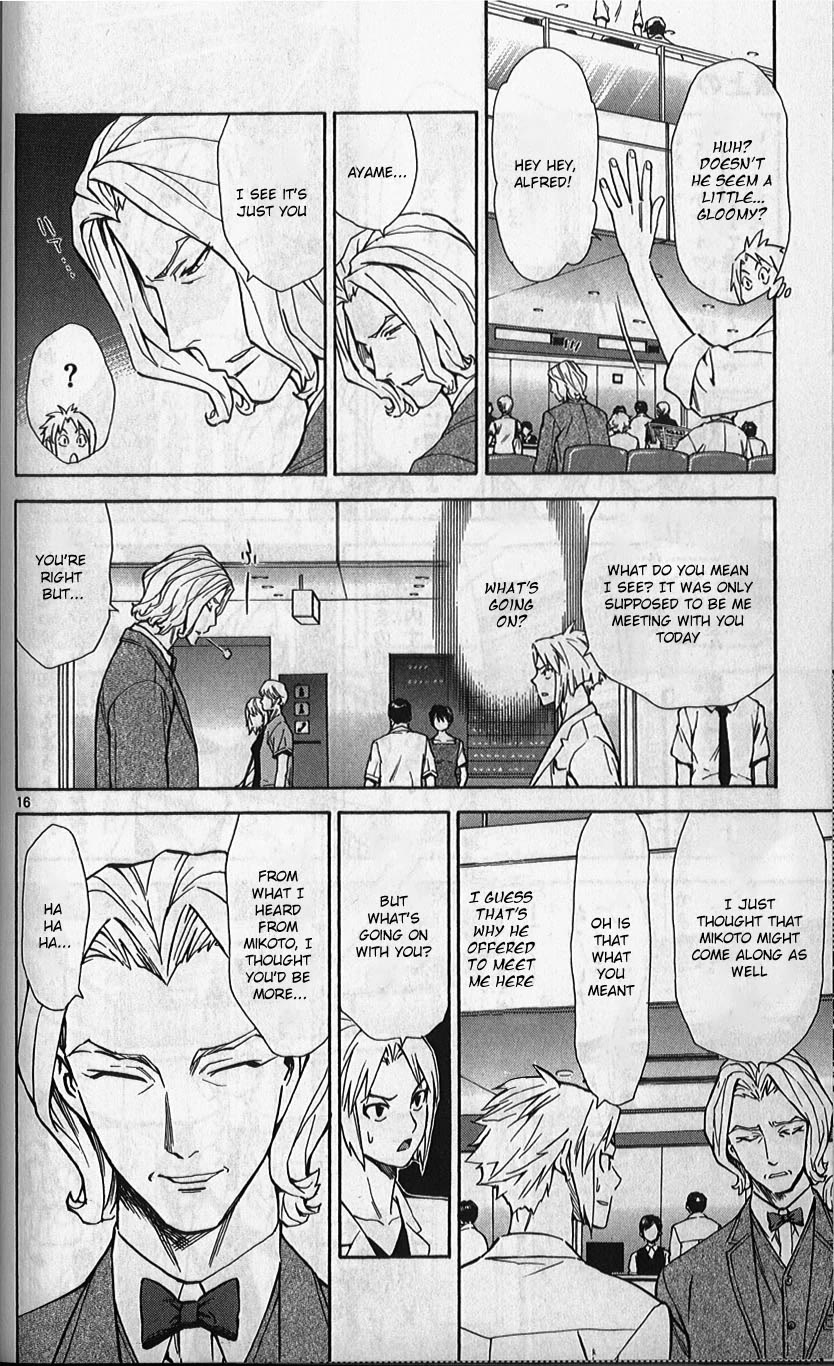 Saijou no Meii Chapter 78 page 16 - Chapter 78: Teacher and Student