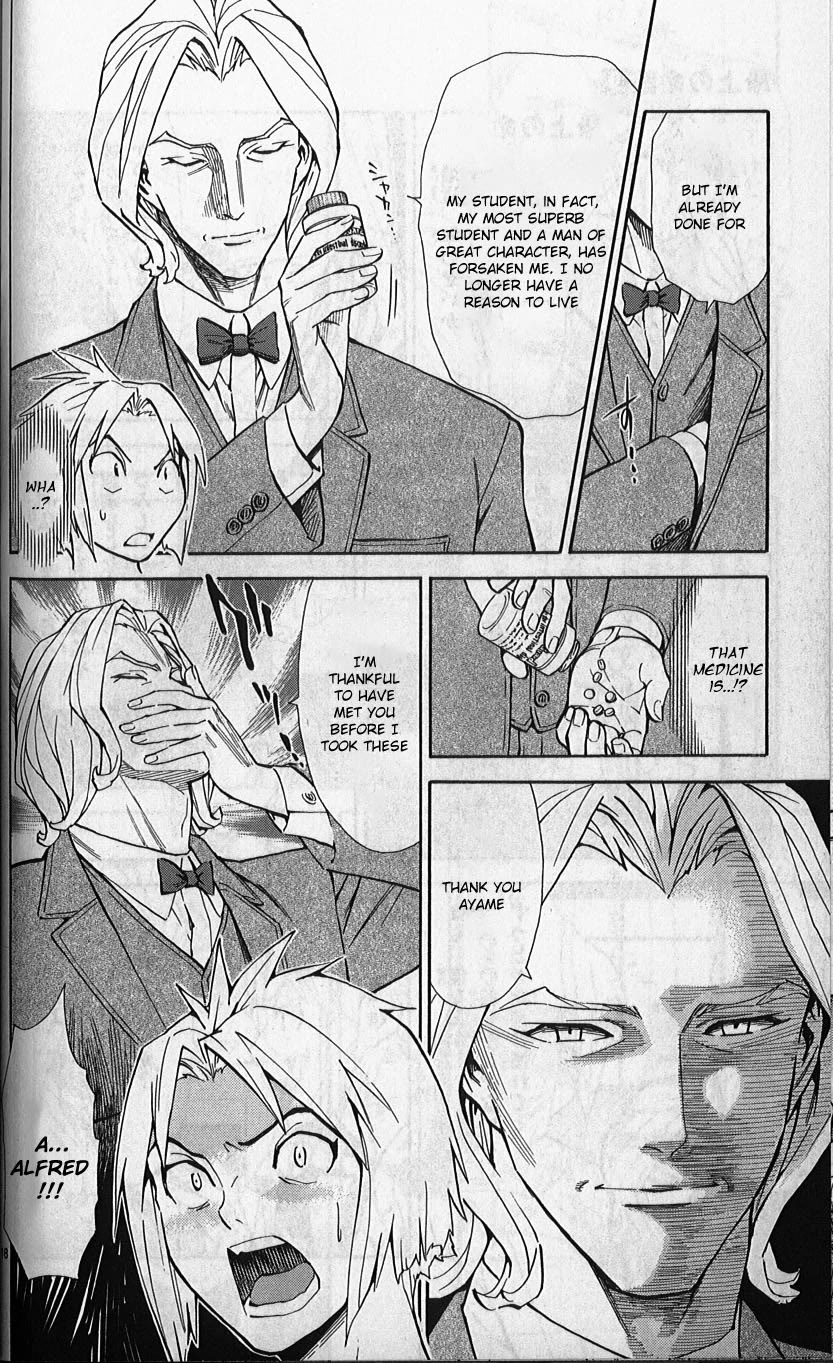 Saijou no Meii Chapter 78 page 18 - Chapter 78: Teacher and Student