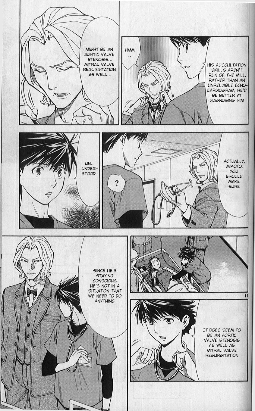 Saijou no Meii Chapter 79 page 11 - Chapter 79: Life or Dreams