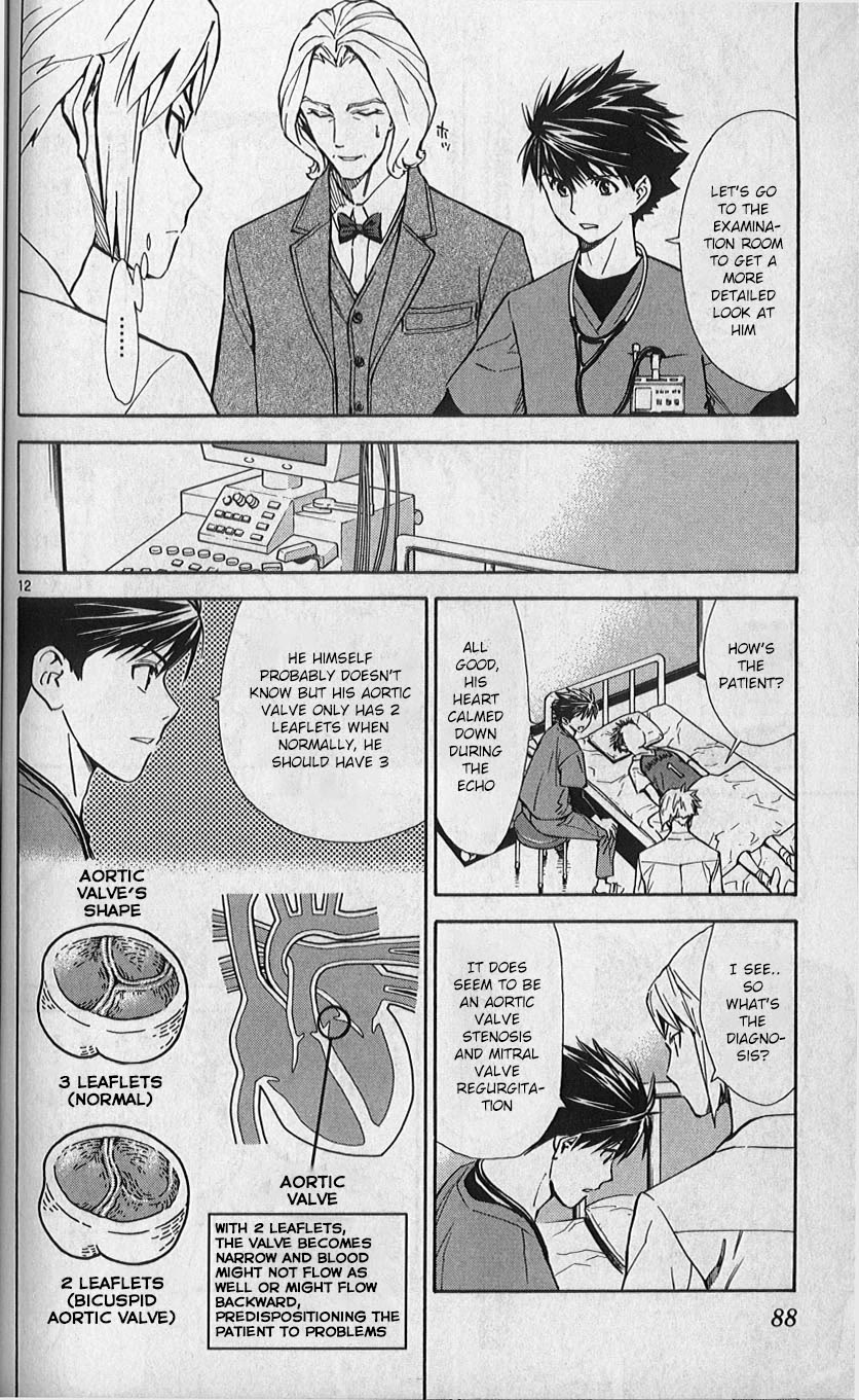 Saijou no Meii Chapter 79 page 12 - Chapter 79: Life or Dreams