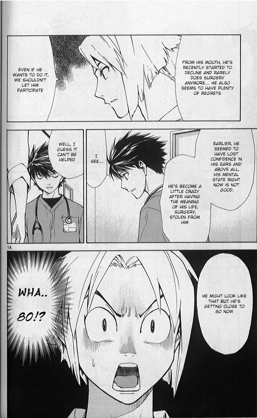 Saijou no Meii Chapter 79 page 14 - Chapter 79: Life or Dreams