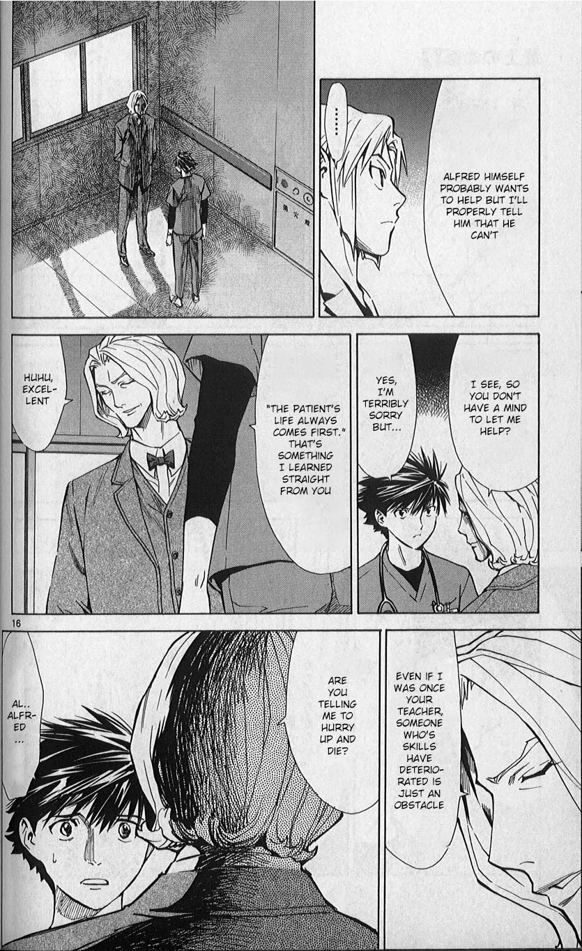 Saijou no Meii Chapter 79 page 16 - Chapter 79: Life or Dreams