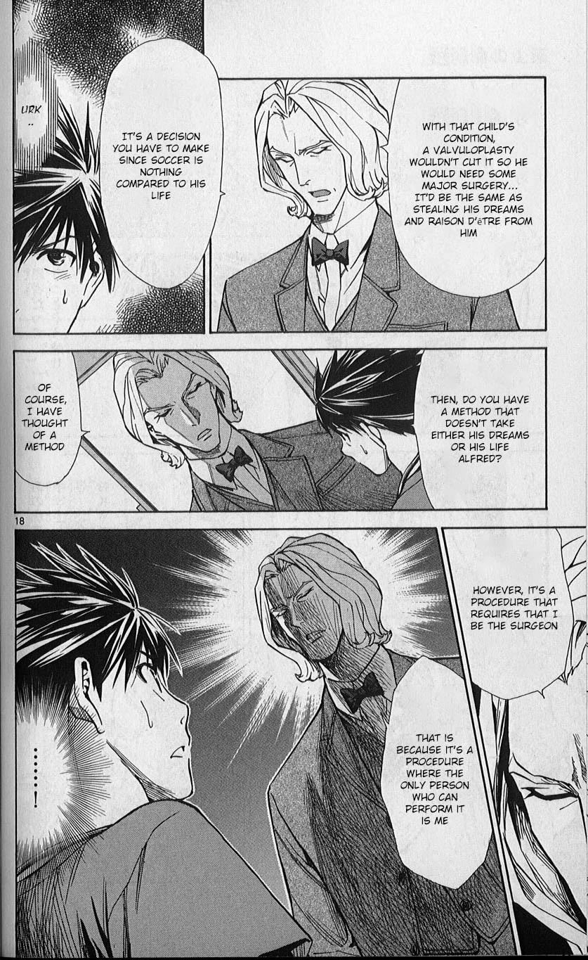 Saijou no Meii Chapter 79 page 18 - Chapter 79: Life or Dreams