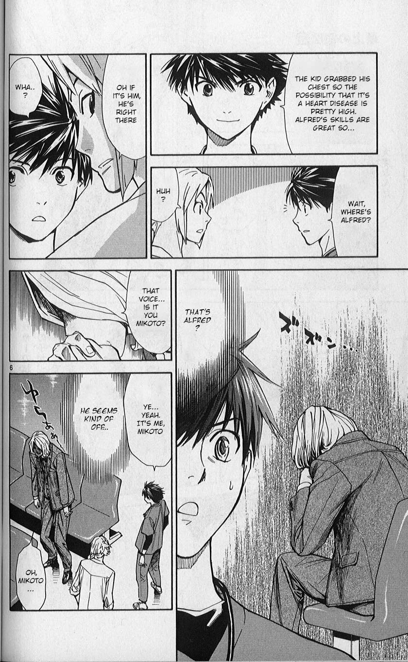 Saijou no Meii Chapter 79 page 6 - Chapter 79: Life or Dreams