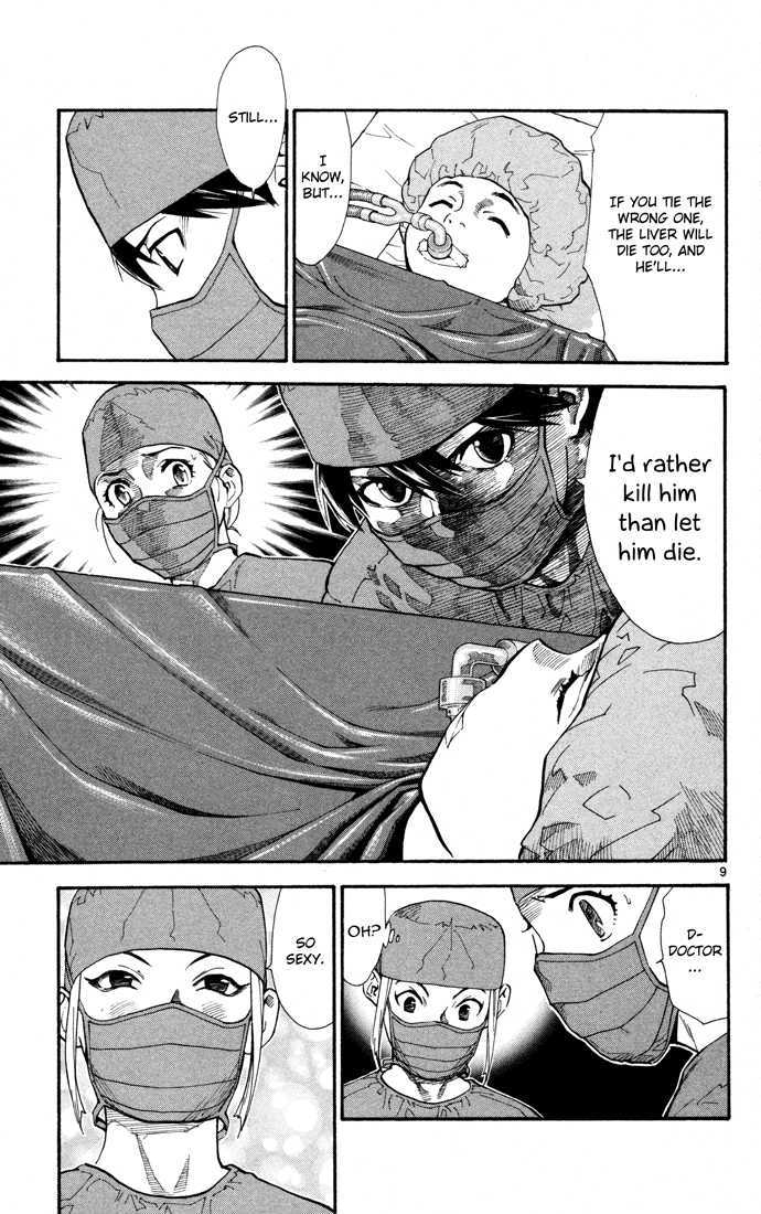 Saijou no Meii Chapter 8 page 9 - Chapter 8 : Ayame's Objective