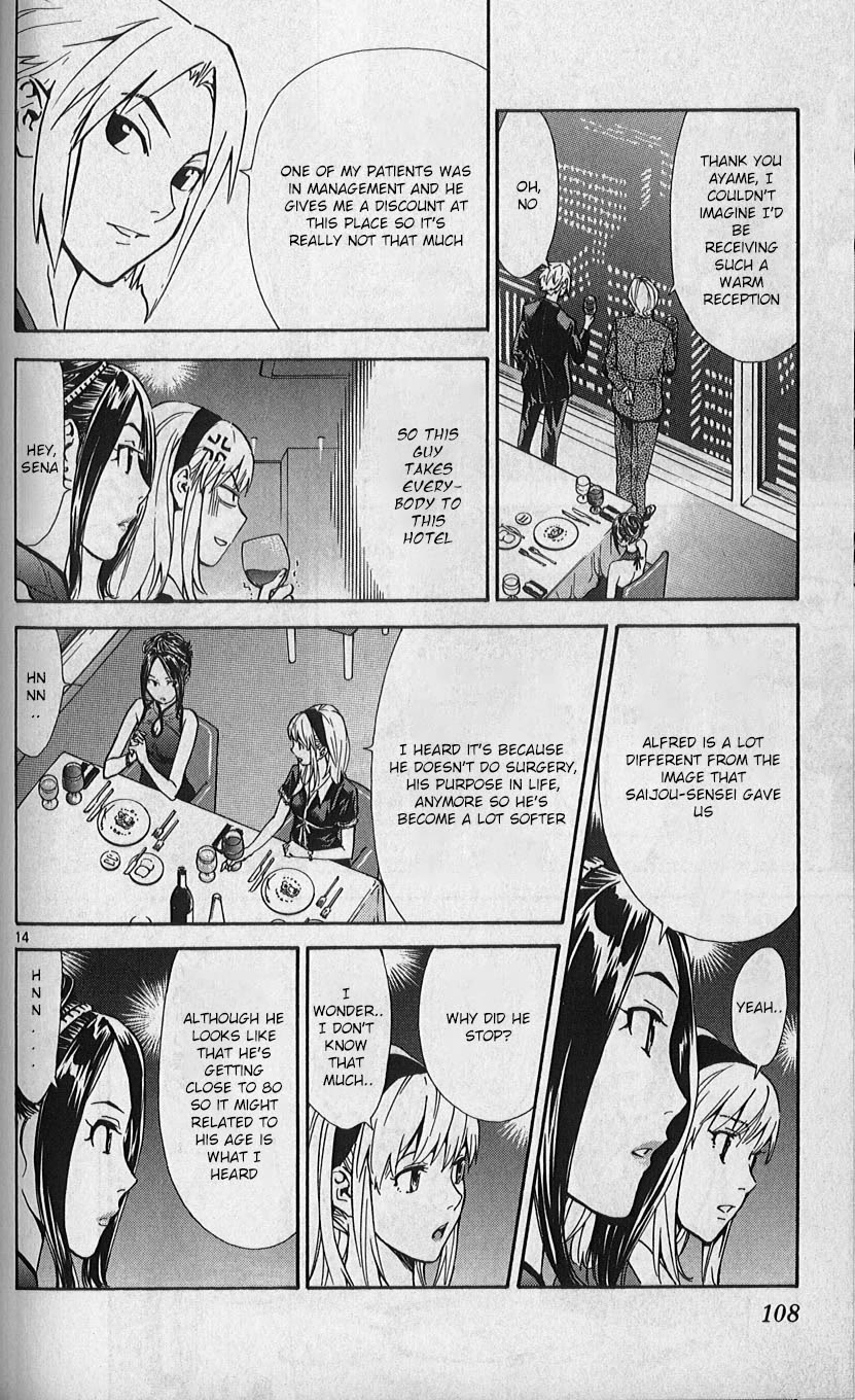 Saijou no Meii Chapter 80 page 14 - Chapter 80: Nobel Prize