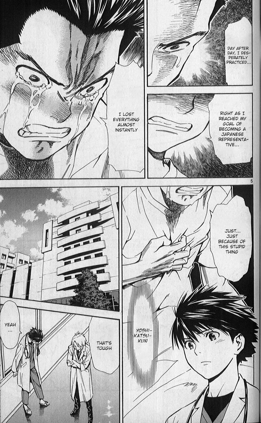 Saijou no Meii Chapter 80 page 5 - Chapter 80: Nobel Prize